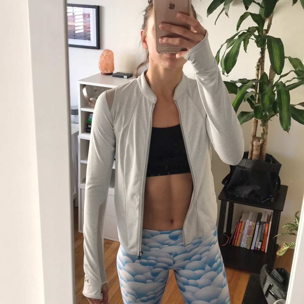 Gray Under Armour workout jacket